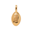 Golden Football